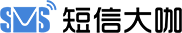 短信大咖logo