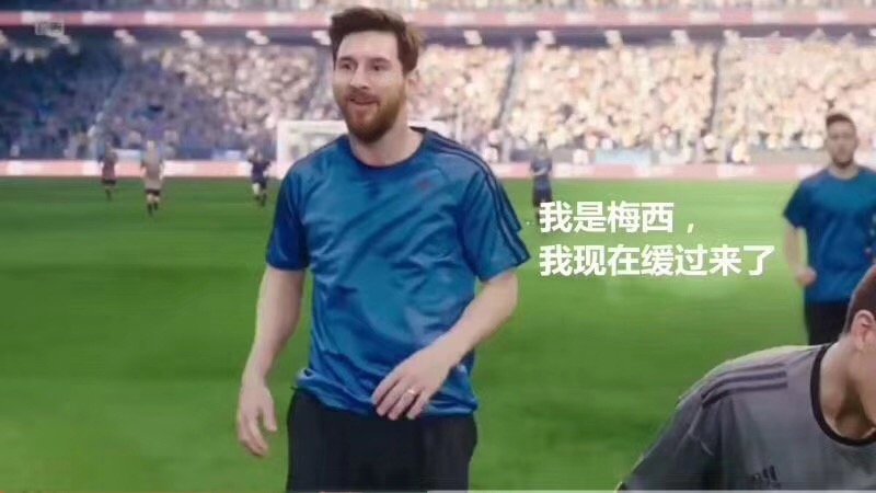 梅西又回来了，好好看球！营销推广 短信平台继续