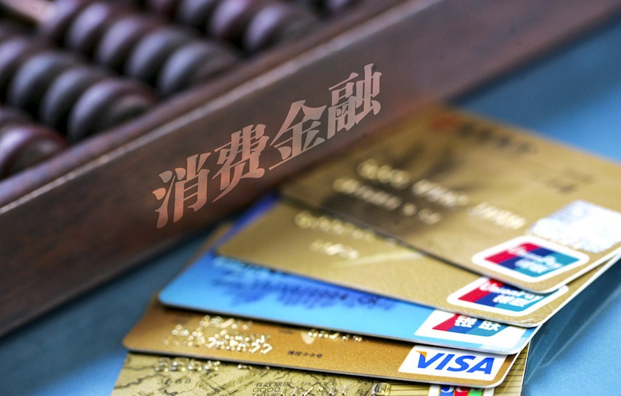 89条银行贷款/个贷金融行业推广群发短信案例